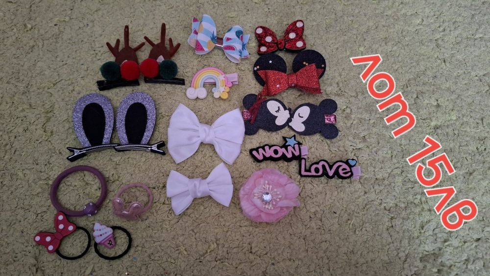 Декоративни цветни фиби