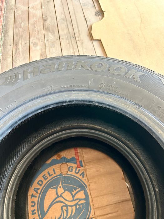 Шины для машины,