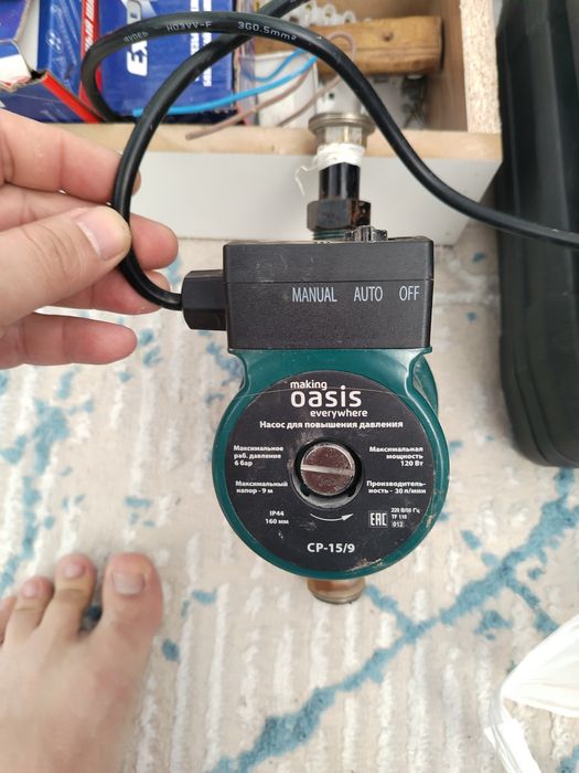 Продам повысительный насос