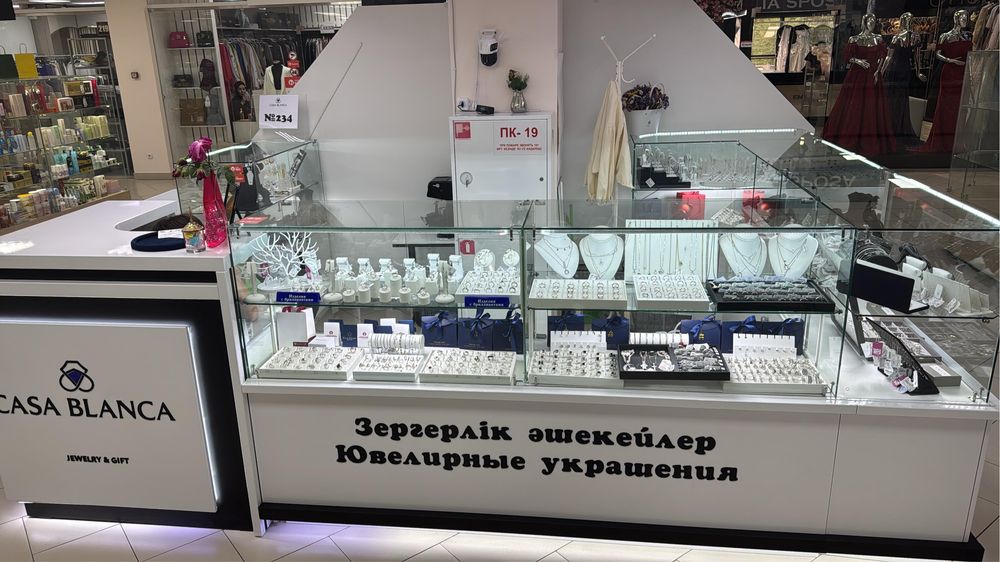 Продается торговое оборудование в Караганде