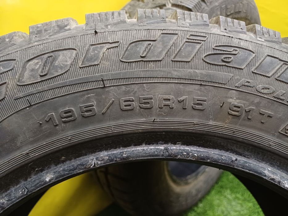 Шины 195/65 R15 Cordiant пара.
