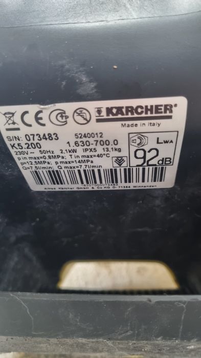 Karcher 5 . Кархер