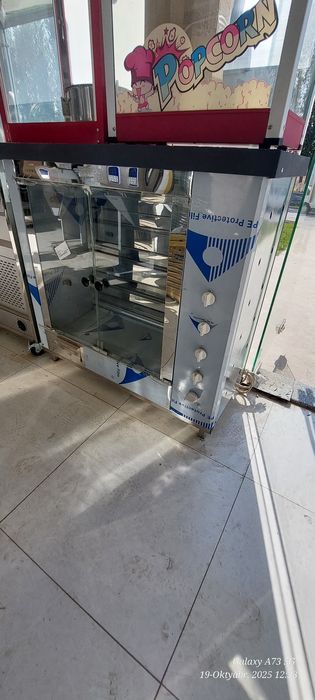 Gril.l Gerel aparat.ehtiyot qismlari Turkiya/3/5/siqli ARGINAL OPTOM