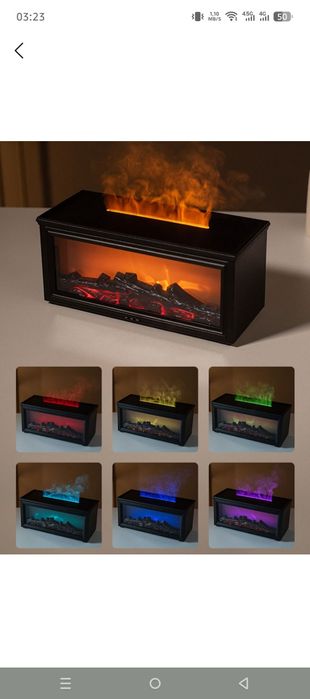 Havo namlagich  tungi chiroq, kamin