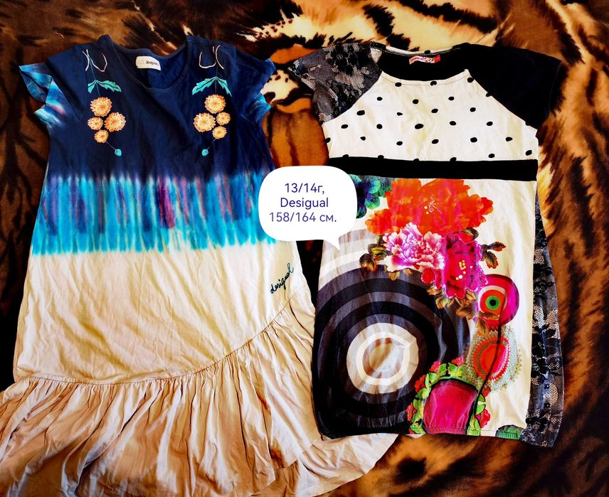 Рокли Desigual и Love made love