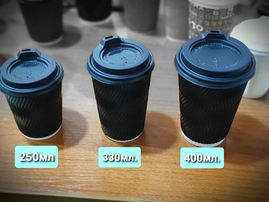 Одноразовая стакан+посуды