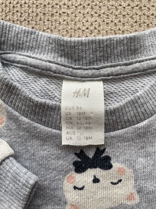 Комплект за момиче H&M