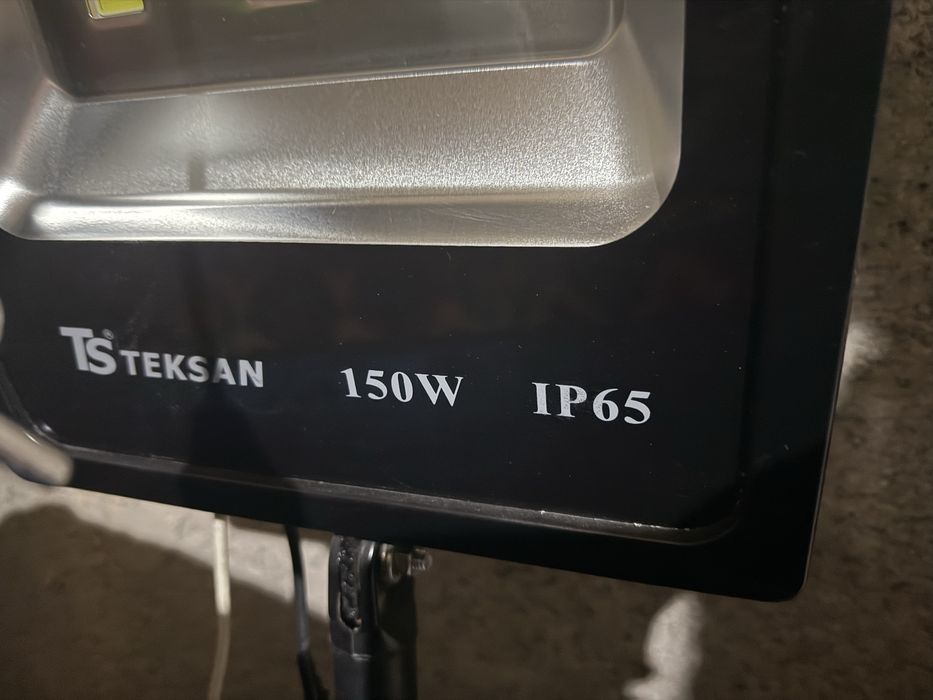 Продам прожектор мощный