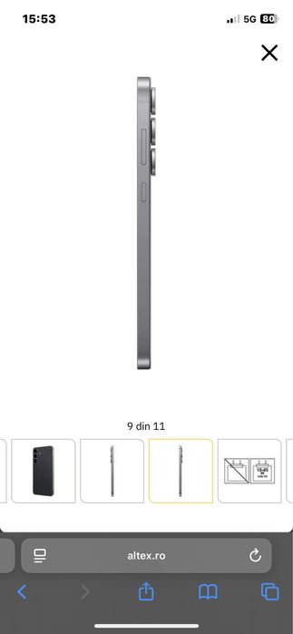 Samsung s25 fe ! Sigilat!