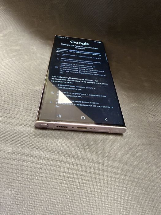 Samsung Galaxy S23 Ultra 8/256gb