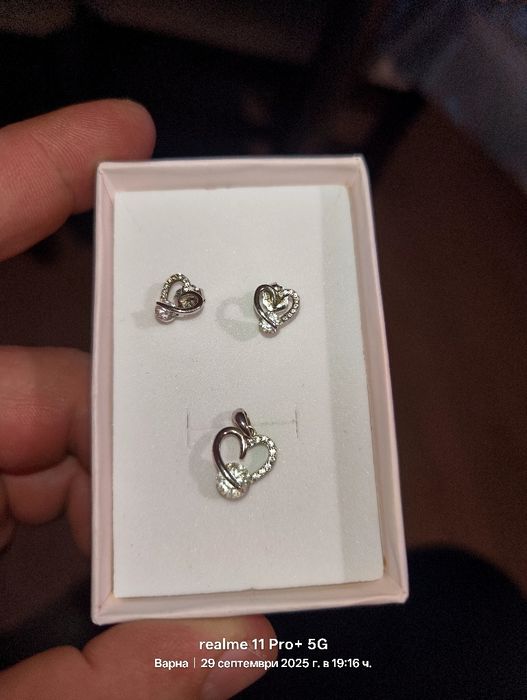 Сребърни халки  обици