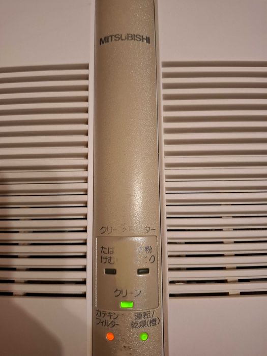 Климатик Митсубиши 12