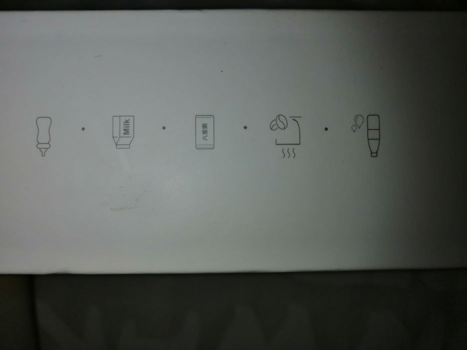 Преносим нагревател за бебешки шишета и др.