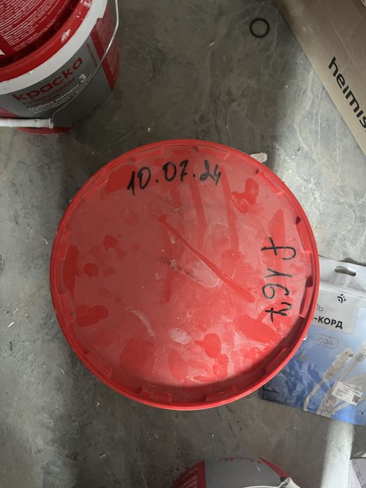 Фасадная краска Радуга extra 3