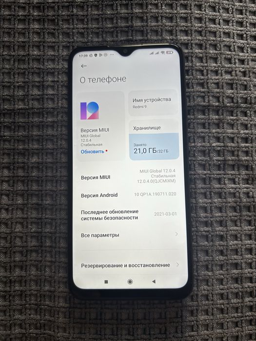продам телефон Redmi 9