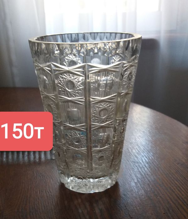 Хрусталь аккуратного хранения