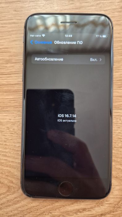 Продам iphone 8 64gb