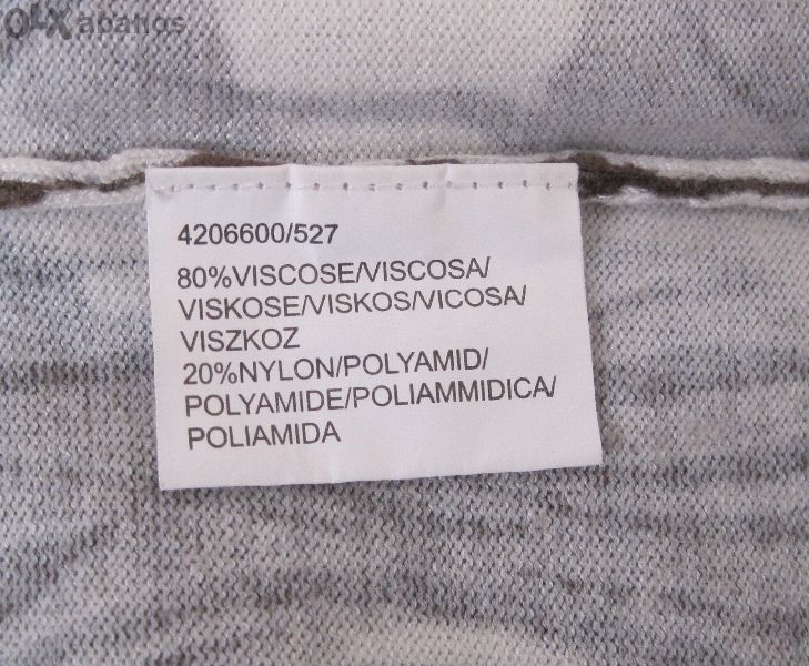 Чудесна блуза Gelco