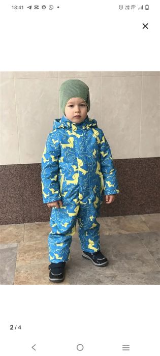 Комбинезон весна-осень