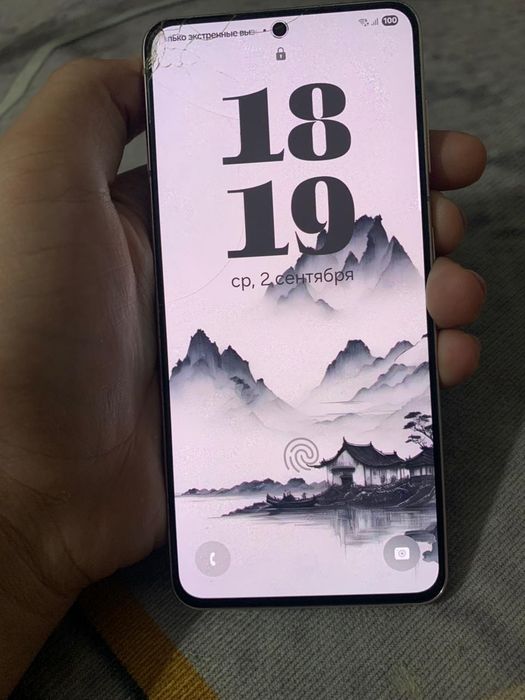 Самсунг S21 256ГБ