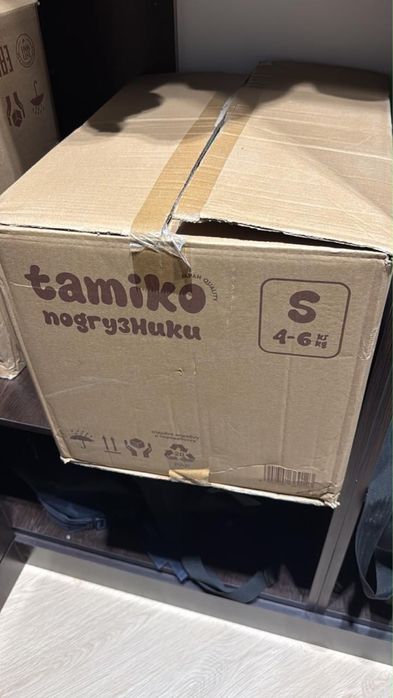 Памперсы TAMIKO продаю