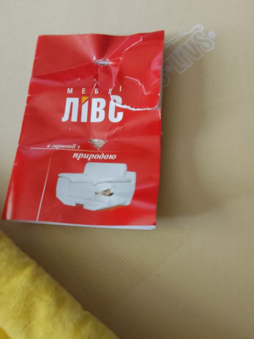 Срочно продам диван