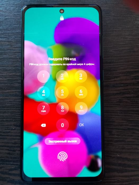 Samsung Galaxy A51 (После ремонта)
