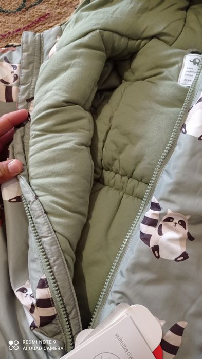 Комбинезон зимный сатылды