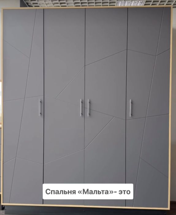 Продается новый спальный гарнитур