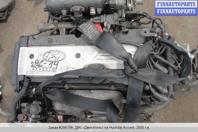 Двигатель Hyundai Getz Accent