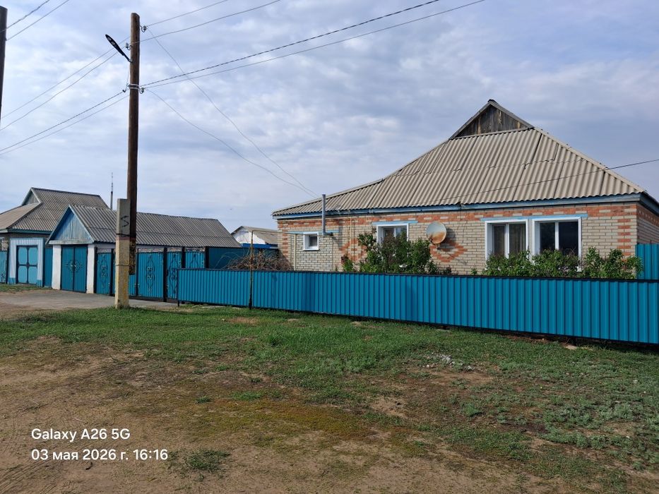 Продам большой дом