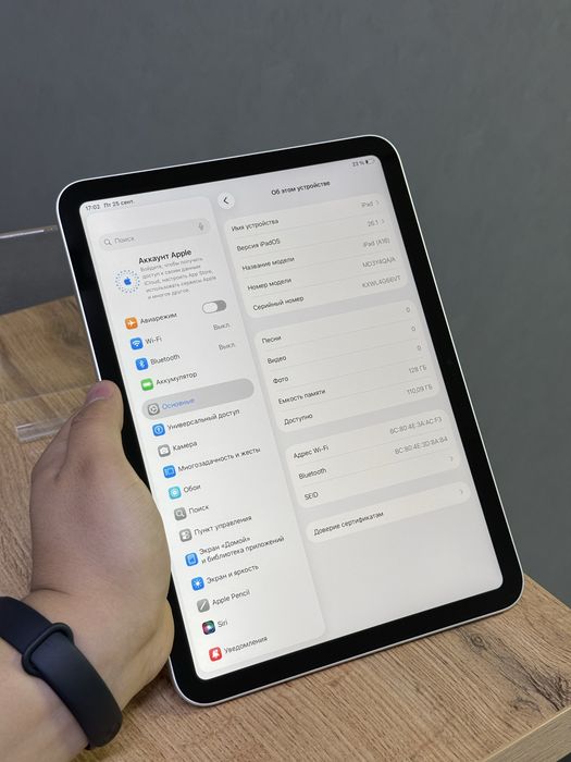 iPad 11 (A16) 128 GB АКБ 100% 33 цикл | Mobile Zone