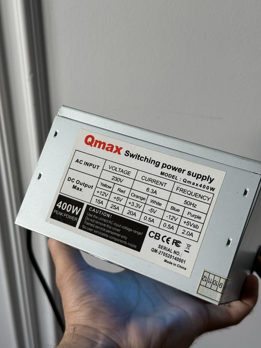 Блок питания Qmax 400W