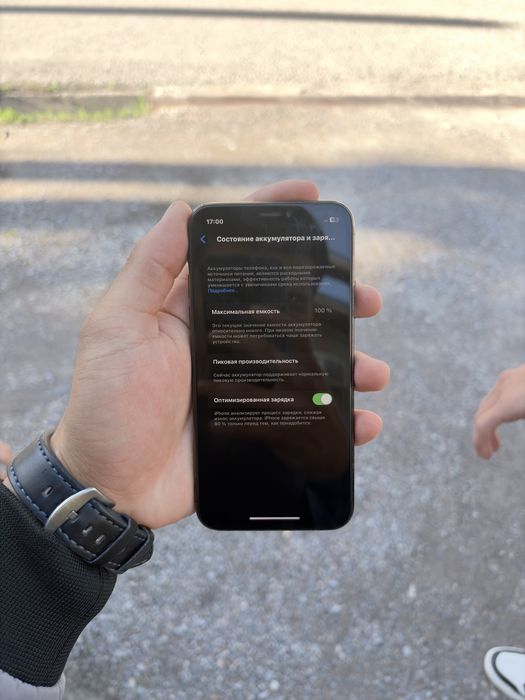 Айфон х iPhone x