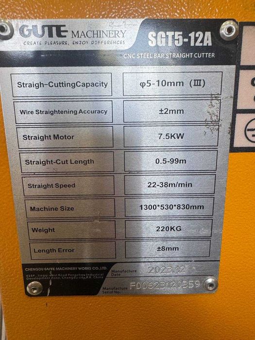 Metall kesish stanogi(Станок для резки)