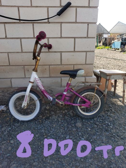 Велосипед детский