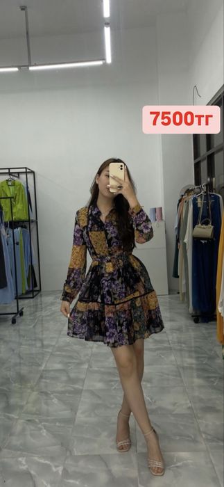 Продается женская одежда