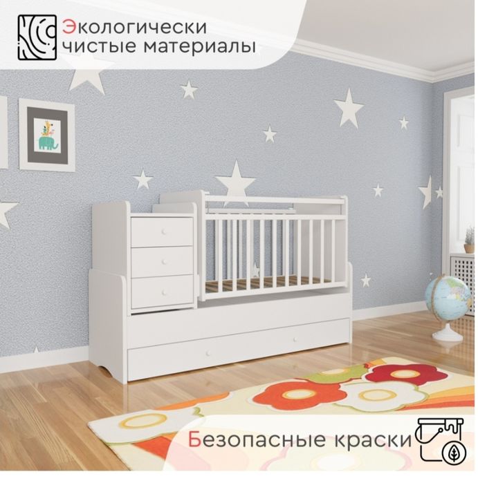 Дедски кровать 3в1