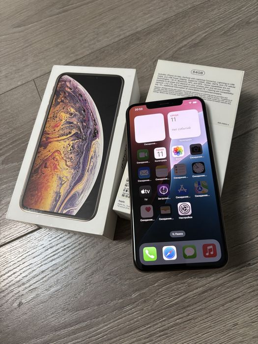 Iphone XS Max 64 gold