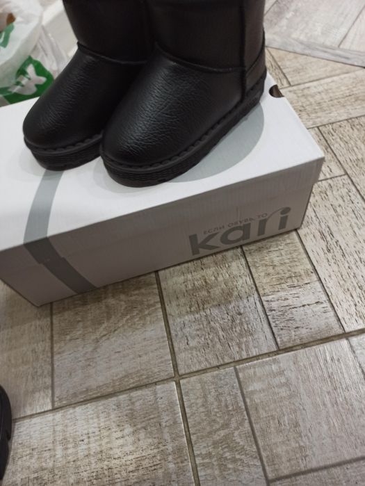 Продам уги (натуралка) новые 30 размер