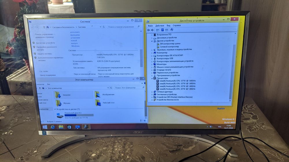 Моноблок Acer Aspire c22-720