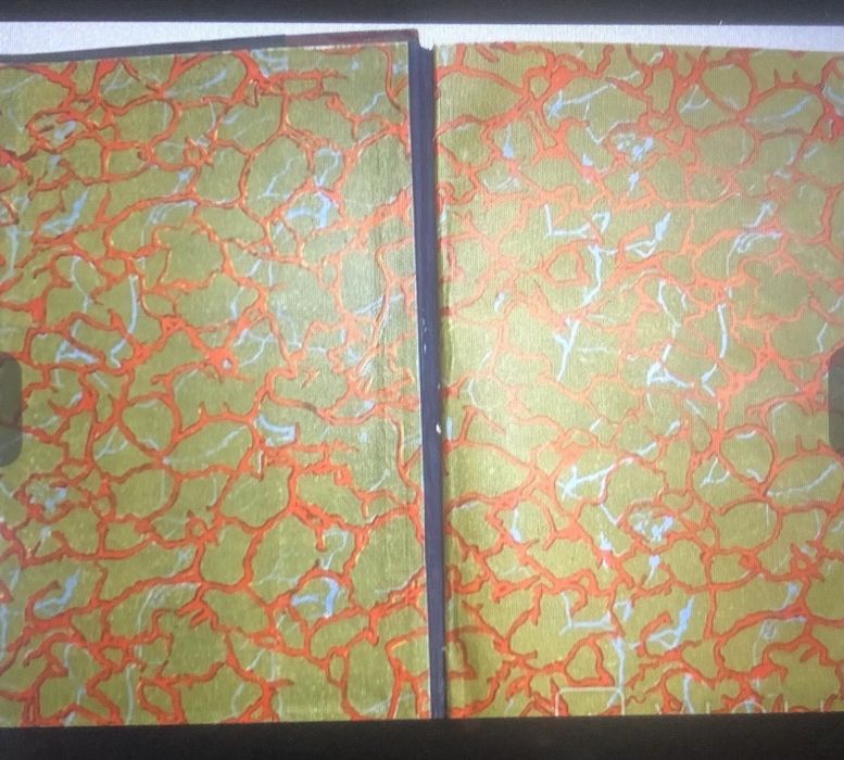 Большая Советская энциклопедия 1947 года