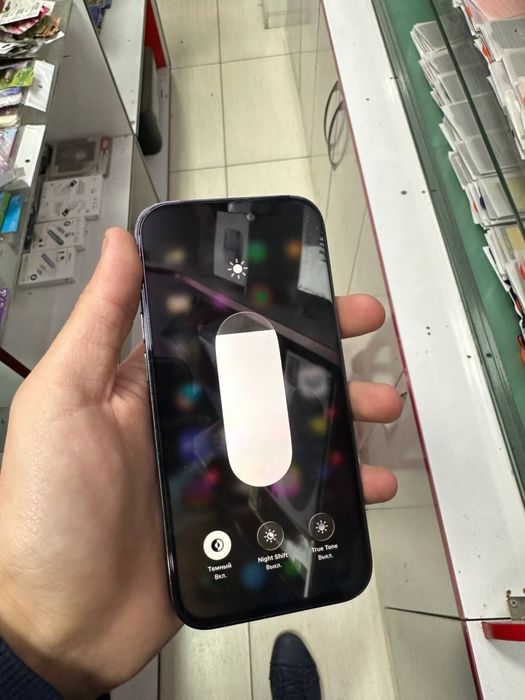 Iphone 14 pro purple