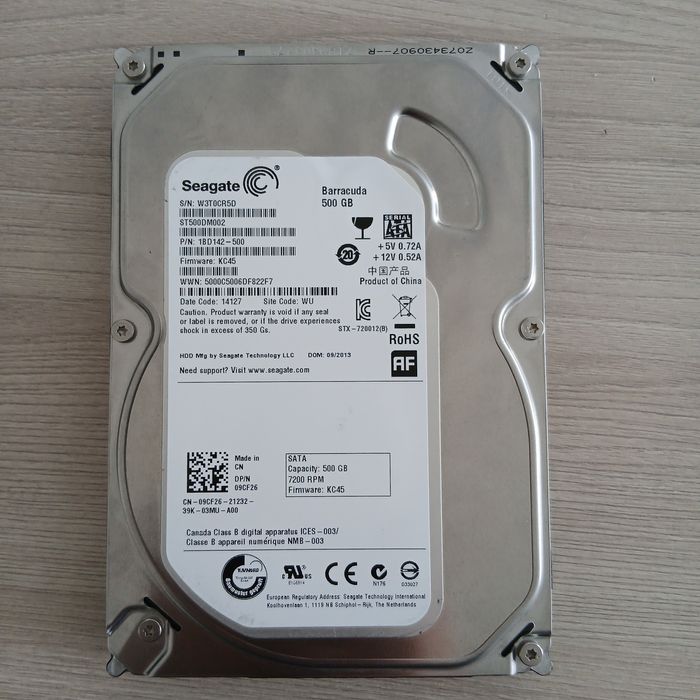 Sata сохронит любой предмет