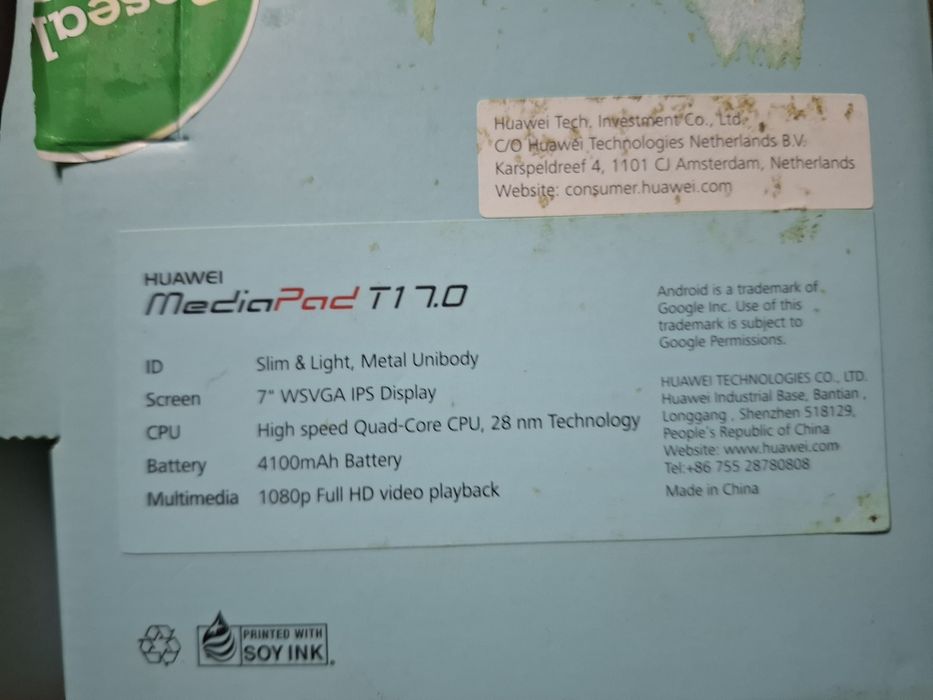 HUAWEI MediaPad T17.0