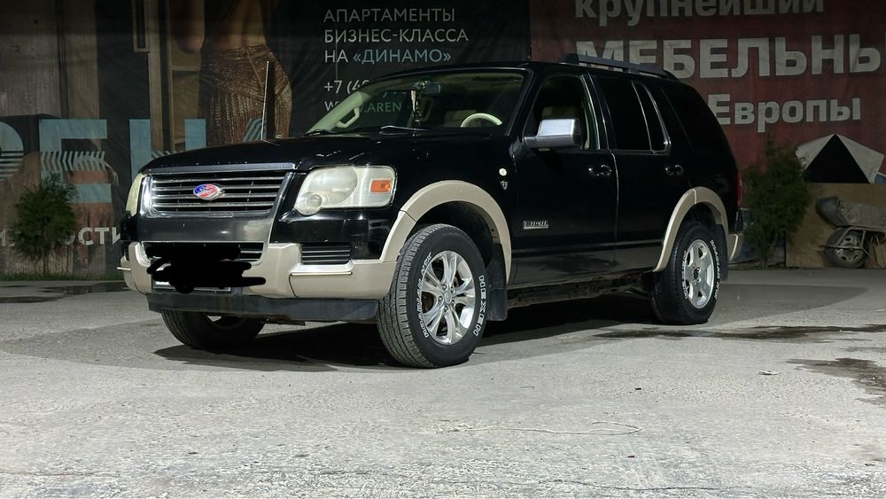 Ford Explorer 4,6 sotiladi