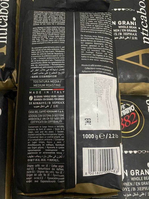 Caffè Vergnano Anticabottega