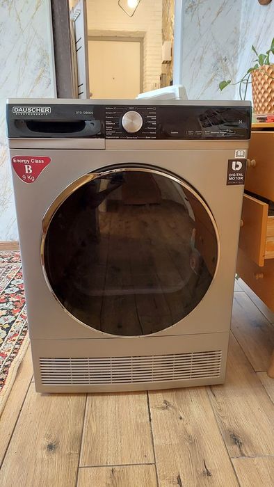 Сушильная машина Dauscher