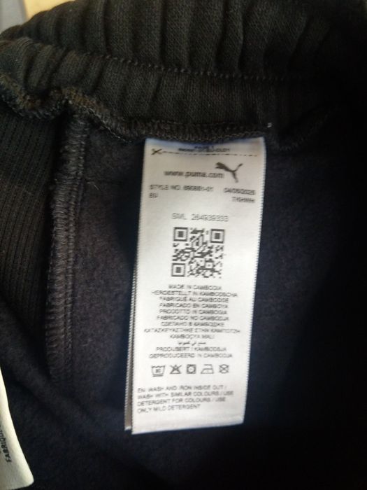 Pantaloni Puma L
