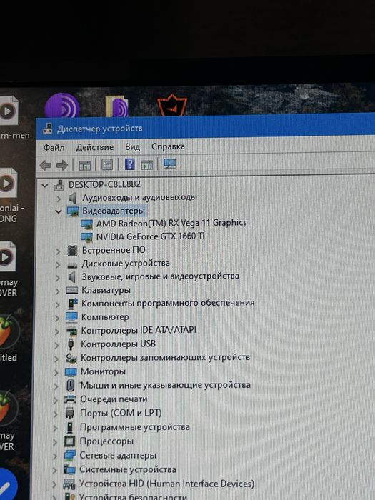 Игровой компьютер, GTX 1660